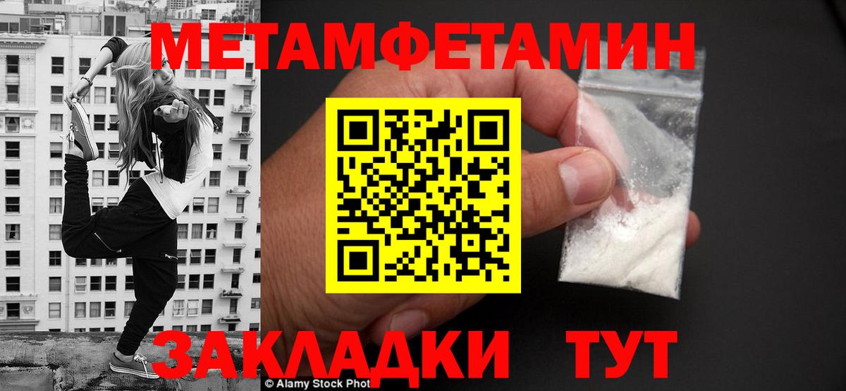 Amphetamine  Amphetamine  Амфетамин 98%  Великий Устюг 