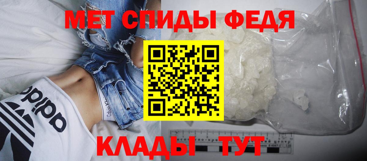 БУТИРАТ Великий Устюг