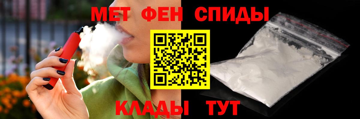 A PVP Великий Устюг