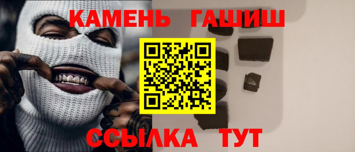 LSD-25 Великий Устюг