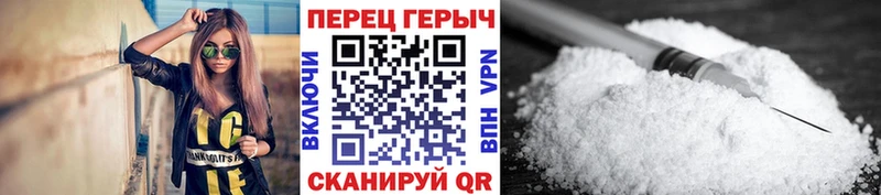 мориарти как зайти  Великий Устюг  Героин афганец 