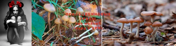 мефедрон Верхнеуральск