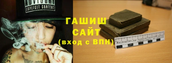 кокс Верхний Тагил