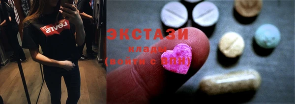 каннабис Верея