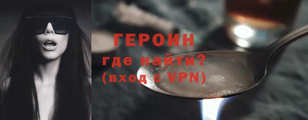 твердый Бородино