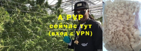 мефедрон Верхнеуральск