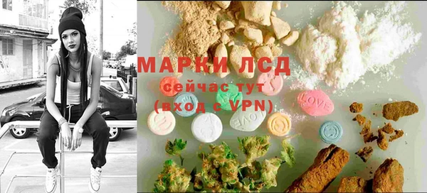 кокс Верхний Тагил