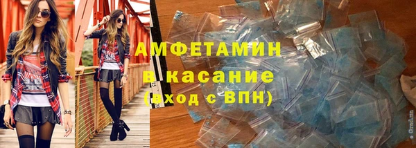 мефедрон Верхнеуральск