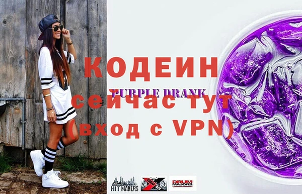 кокс Верхний Тагил