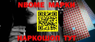 MDMA Аргун