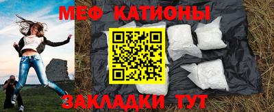 MDMA Аргун