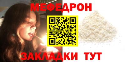 MDMA Аргун