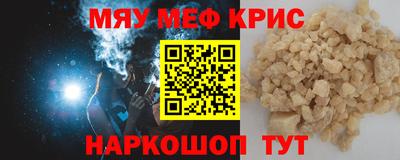 ешки Апшеронск