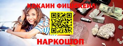 ешки Апшеронск