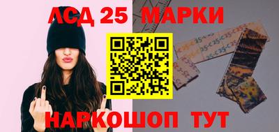 ешки Апшеронск