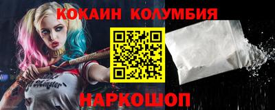 MDMA Аргун