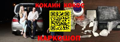MDMA Аргун
