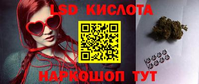 ешки Апшеронск