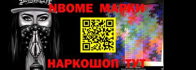 MDMA Аргун