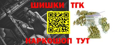 ешки Апшеронск