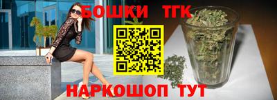 a pvp Берёзовский