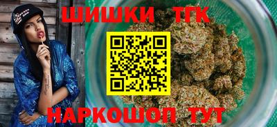 MDMA Аргун