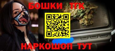 a pvp Берёзовский