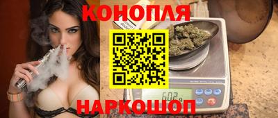 COCAINE Апрелевка