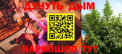 COCAINE Апрелевка