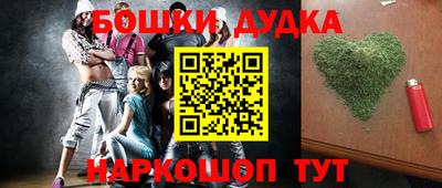 ALPHA-PVP Волжский