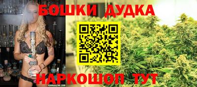 COCAINE Апрелевка