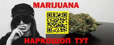 MDMA Аргун