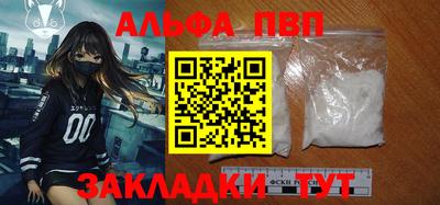 MDMA Аргун