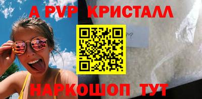 MDMA Аргун