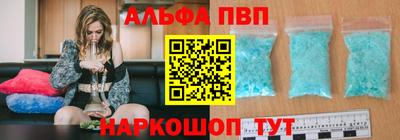 COCAINE Апрелевка