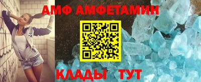 MDMA Аргун