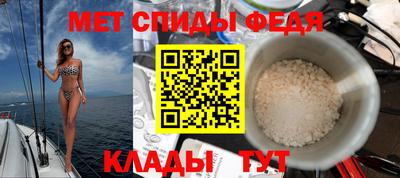 a pvp Берёзовский