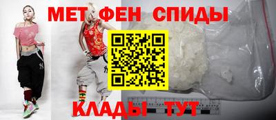 MDMA Аргун