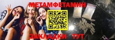 a pvp Берёзовский