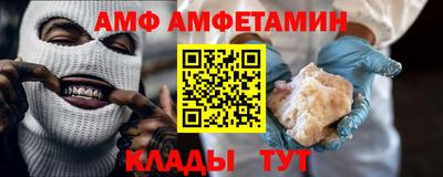 COCAINE Апрелевка