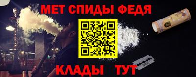 COCAINE Апрелевка