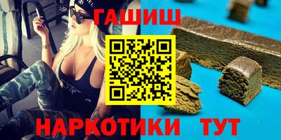 COCAINE Апрелевка