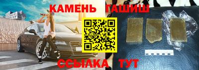 MDMA Аргун