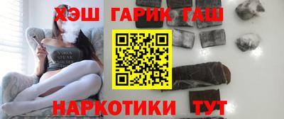MDMA Аргун