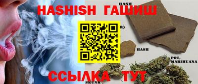 COCAINE Апрелевка