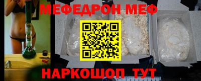 COCAINE Апрелевка
