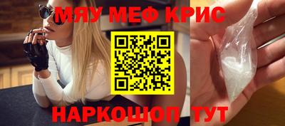 a pvp Берёзовский