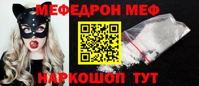 MDMA Аргун