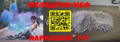 a pvp Берёзовский