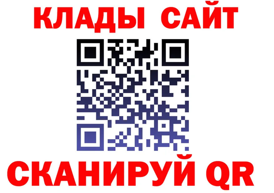АМФ VHQ ТОР shop MEGA Великий Устюг